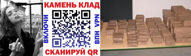 Наркошоп купить APVP  Меф  КОКАИН  ГАШ  Каннабис  Каменногорск