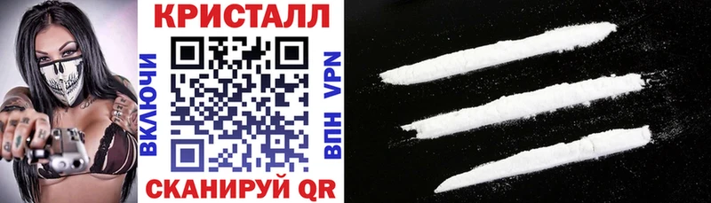 Купить где  Каменногорск  Amphetamine Розовый 
