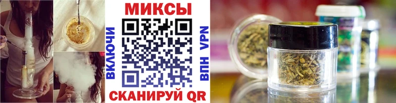 Купить где  Каменногорск  Бутират Butirat 