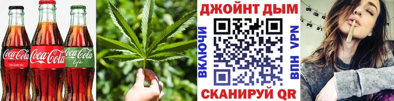 Купить закладки  Каменногорск  Еда ТГК марихуана 