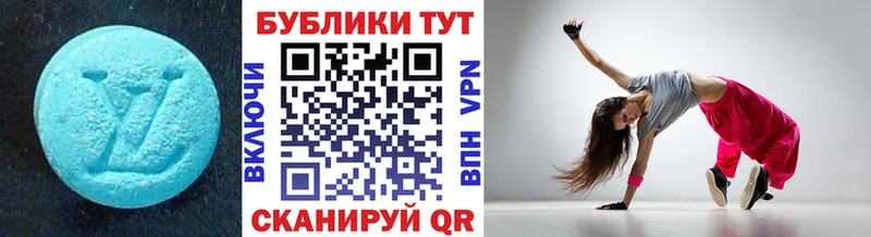 Купить  Каменногорск  ЭКСТАЗИ бентли 