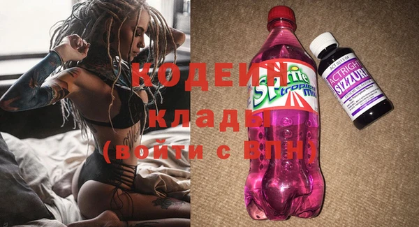 героин Дмитров
