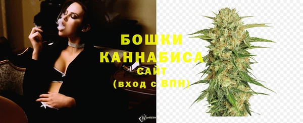 героин Дмитров
