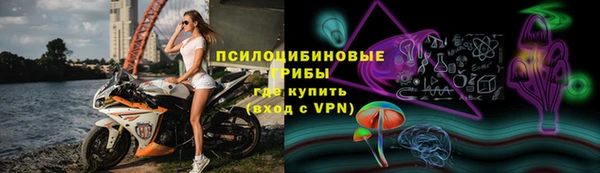мефедрон VHQ Елизово