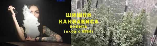 героин Дмитров