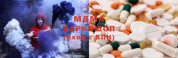 мескалин Ельня
