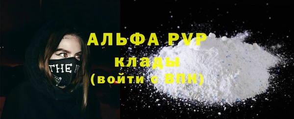 героин Дмитров