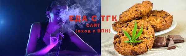 кокаин премиум Дмитровск