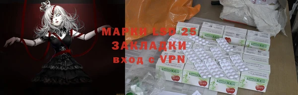 героин Дмитров