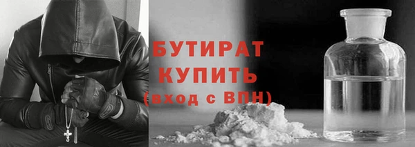 мдпв Елабуга