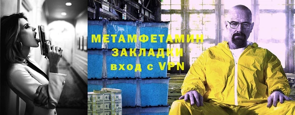 мдпв Елабуга