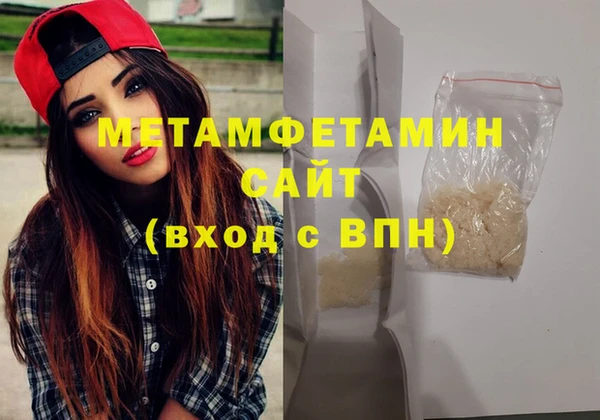 героин Дмитров