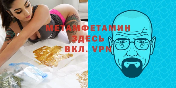 героин Дмитров