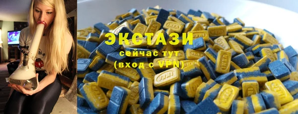 кокаин премиум Дмитровск