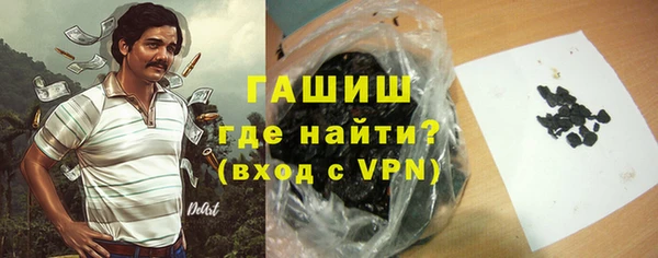 героин Дмитров