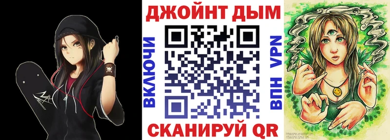 Конопля OG Kush  Купить закладки  Каменногорск 